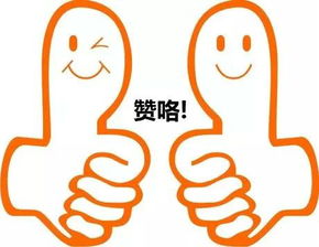 东风日产特惠抢购车型,限时特价特卖