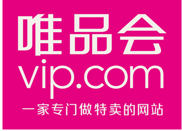 唯品会中国特卖龙头地位再获认可,股价大涨8.19%