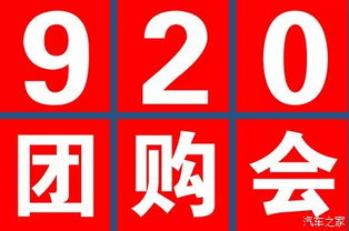 长安马自达中秋巅峰特卖会，淮安雨田长盛开启“疯狂”两小时