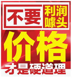 银座斯柯达车展价提前享 专场特卖会不容错过